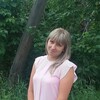 Светик, 26, г.Зима Светик, 26, г.Зима