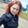 Вера, 18, г.Бородино (Красноярский край) Вера, 18, г.Бородино (Красноярский край)