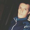 Данилка), 17, г.Ужур Данилка), 17, г.Ужур