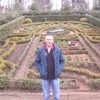 Дмитрий, 33, г.Ессентуки Дмитрий, 33, г.Ессентуки