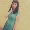 Лариса, 18, г.Чита Лариса, 18, г.Чита