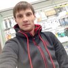 Виталий Andreevich, 25, г.Иркутск Виталий Andreevich, 25, г.Иркутск