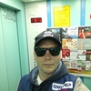 Сергей, 37, г.Ульяновск Сергей, 37, г.Ульяновск