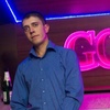 Стёпа, 32, г.Березники Стёпа, 32, г.Березники