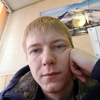 Евгений, 23, г.Петропавловск-Камчатский Евгений, 23, г.Петропавловск-Камчатский