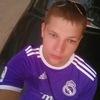 Максим, 20, г.Белгород Максим, 20, г.Белгород