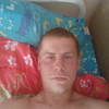 Алексей, 25, г.Пенза Алексей, 25, г.Пенза