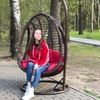 Айсылу, 25, г.Нурлат Айсылу, 25, г.Нурлат