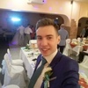 Леха, 23, г.Лысково Леха, 23, г.Лысково