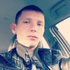 Дмитрий, 20, г.Хабаровск Дмитрий, 20, г.Хабаровск