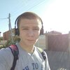 Влад, 18, г.Аксай Влад, 18, г.Аксай