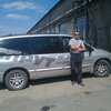 Заводной апельсин, 36, г.Сим Заводной апельсин, 36, г.Сим