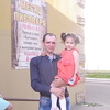павел, 26, г.Брянск павел, 26, г.Брянск