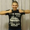 Константин, 23, г.Ижевск Константин, 23, г.Ижевск