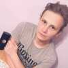 Александр, 28, г.Благовещенск Александр, 28, г.Благовещенск