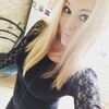 Татьяна, 27, г.Мурманск Татьяна, 27, г.Мурманск