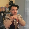 Александр, 31, г.Братск Александр, 31, г.Братск
