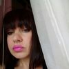 Татьяна, 36, г.Новосибирск Татьяна, 36, г.Новосибирск