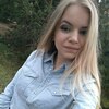 Настёна, 19, г.Саранск Настёна, 19, г.Саранск