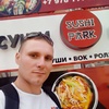 Сергей, 33, г.Симферополь Сергей, 33, г.Симферополь