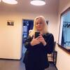 Юлия, 35, г.Тутаев Юлия, 35, г.Тутаев