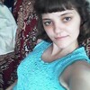Леночка, 24, г.Кагальницкая Леночка, 24, г.Кагальницкая