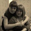 Евгеша Максимова, 28, г.Свирск Евгеша Максимова, 28, г.Свирск