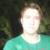 Василий, 22, г.Красноярск Василий, 22, г.Красноярск