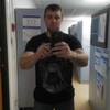 Дмитрий, 29, г.Брянск Дмитрий, 29, г.Брянск