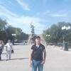 Михаил, 23, г.Якутск Михаил, 23, г.Якутск