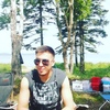 Саку а, 23, г.Южно-Сахалинск Саку а, 23, г.Южно-Сахалинск