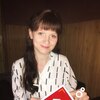 Анна, 31, г.Пермь Анна, 31, г.Пермь