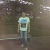 Дима, 32, г.Армавир Дима, 32, г.Армавир