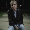 Денис, 34, г.Гагарин Денис, 34, г.Гагарин