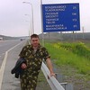 Дмитрий Колесников, 43, г.Кисловодск Дмитрий Колесников, 43, г.Кисловодск