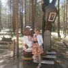 гладких лада, 44, г.Красноборск гладких лада, 44, г.Красноборск