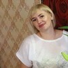 Ирина, 39, г.Улан-Удэ Ирина, 39, г.Улан-Удэ
