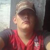 Иван, 23, г.Омск Иван, 23, г.Омск