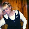 Екатерина, 26, г.Нижний Одес Екатерина, 26, г.Нижний Одес