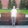 Александр, 30, г.Покров Александр, 30, г.Покров