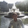 Денис, 29, г.Илек Денис, 29, г.Илек