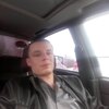 Владимир, 28, г.Новоаганск Владимир, 28, г.Новоаганск