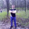Андрей, 27, г.Нижний Новгород Андрей, 27, г.Нижний Новгород