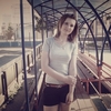 Марина, 22, г.Мишкино Марина, 22, г.Мишкино