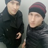 Сергей Рагулин, 23, г.Бийск Сергей Рагулин, 23, г.Бийск