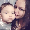 Екатерина, 34, г.Абаза Екатерина, 34, г.Абаза