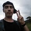 Алексей, 32, г.Партизанск Алексей, 32, г.Партизанск
