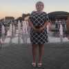 Оксана, 41, г.Казань Оксана, 41, г.Казань