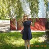 Анна, 34, г.Находка (Приморский край) Анна, 34, г.Находка (Приморский край)