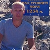 Виктор, 37, г.Москва Виктор, 37, г.Москва